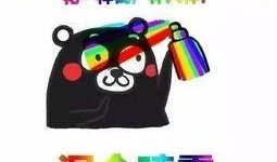 吃瓜ym幸运,揭秘吃瓜ym幸运背后的故事