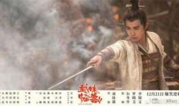 武林怪兽吃瓜,吃瓜群众揭秘江湖风云录