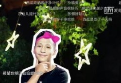 宋小宝独自吃瓜,趣味横生演绎生活百态