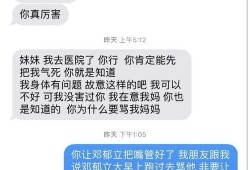 吃瓜大师微博,揭秘娱乐圈幕后故事