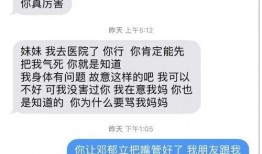 吃瓜大师微博,揭秘娱乐圈幕后故事