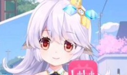 吃瓜天才阿尼亚,吃瓜天才的瓜界传奇