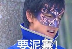 吃瓜表情到底啥意思,网络热词背后的文化内涵