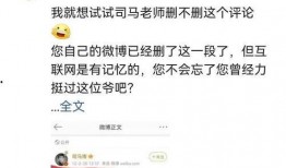 没有瓜吃没意思,生活才精彩