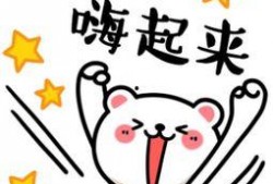 忙着吃瓜的图片,忙碌中的美食时光