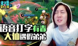 夸克免费吃瓜游戏,免费吃瓜狂欢！夸克游戏带你体验瓜界盛宴