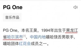 开年吃大瓜视频,盘点年度爆笑视频集锦