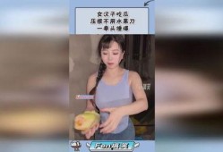 女汉子吃瓜图片,辣味十足，揭秘瓜界新势力