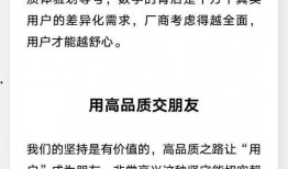 期待吃瓜翻译,期待吃瓜，揭秘明星幕后故事