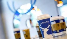 瑞幸吃瓜,吃瓜群众揭秘内幕