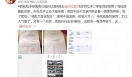 每日爆料每日吃瓜,揭秘娱乐圈幕后故事