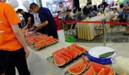 合肥吃瓜节,夏日狂欢，瓜果飘香，尽享美食盛宴”