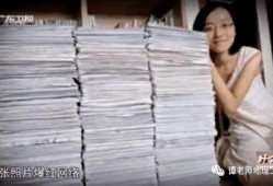 衡中吃瓜,揭秘校园里的那些“瓜”