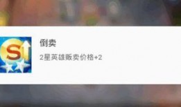 倒卖吃瓜视频下载,倒卖吃瓜视频下载背后的灰色产业链