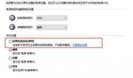 小说吃瓜系统,穿越时空的美食冒险之旅