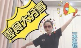 吃瓜闲聊播报,揭秘娱乐圈幕后故事，带你领略明星真实生活