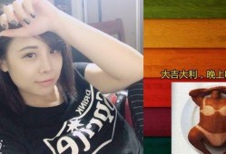 吃瓜yuki,网络红人的魅力与影响力