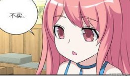完整吃瓜漫画姐,揭秘娱乐圈幕后故事