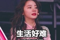 深夜吃瓜痞,揭秘娱乐圈背后的秘密