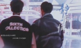 有趣吃瓜爱情文案,爱情瓜熟蒂落