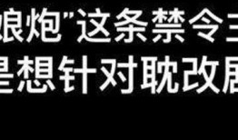 今日吃瓜天天更新
