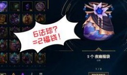 祈今朝全员吃瓜,全员吃瓜，欢乐无限