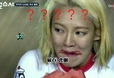 免费吃瓜截图在线观看,在线观看截图带你一探究竟