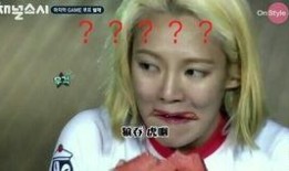 免费吃瓜截图在线观看,在线观看截图带你一探究竟