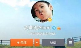 吃瓜汤珈铖,揭秘娱乐圈背后的故事