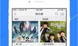 吃瓜爆料软件合集视频,合集视频深度解析