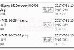 西瓜图标吃瓜软件