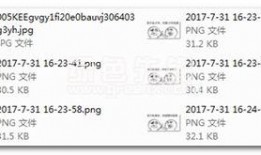 西瓜图标吃瓜软件