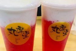 奶瓜乐吃,探寻美味与健康的完美融合