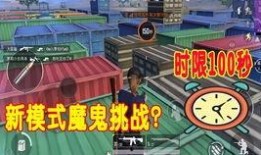 吃瓜天才阿尼亚,吃瓜天才的瓜界传奇