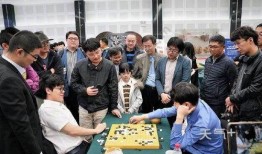 吃瓜围棋冠军