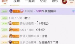 天天吃瓜直播,揭秘娱乐圈幕后故事
