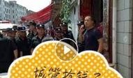义乌吃瓜栏目,揭秘当地美食背后的故事与传奇