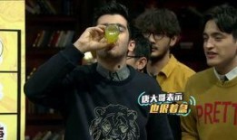 非正式会谈吃瓜群众豆瓣,豆瓣上那些热议的非正式会谈