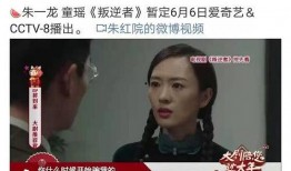 豆瓣吃瓜小组泰,揭秘豆瓣吃瓜小组的泰星热议