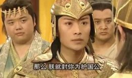 隋唐英雄李渊吃瓜,李渊吃瓜背后的权谋风云