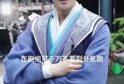 吃瓜剧组小说,娱乐圈背后的秘密风云