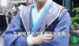 吃瓜剧组小说,娱乐圈背后的秘密风云