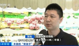 吃瓜群众oneone,揭秘娱乐圈幕后故事