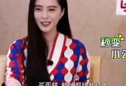 菲菲娱乐吃瓜,揭秘娱乐圈最新吃瓜事件，带你领略明星幕后故事