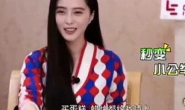 菲菲娱乐吃瓜,揭秘娱乐圈最新吃瓜事件，带你领略明星幕后故事