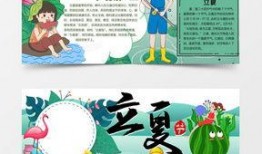 吃瓜聊天素材,揭秘娱乐圈那些不为人知的幕后故事