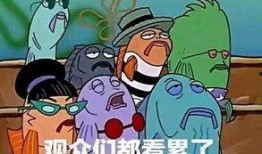 吃瓜吃的累,揭秘网络热议背后的身心疲惫