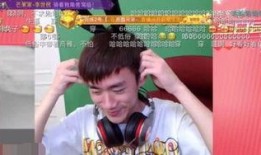 直播一哥吃瓜