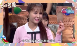 吃瓜合集娱乐圈,吃瓜合集大揭秘