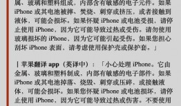 期待吃瓜翻译,期待吃瓜，揭秘明星幕后故事